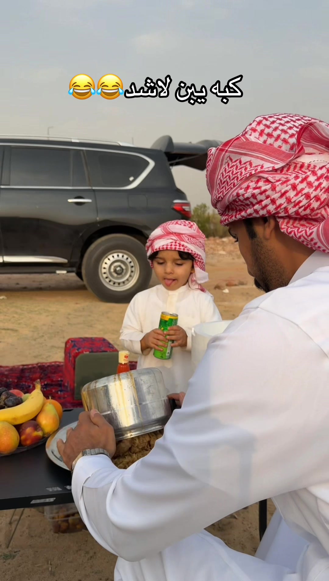 @الصامل القحطاني
