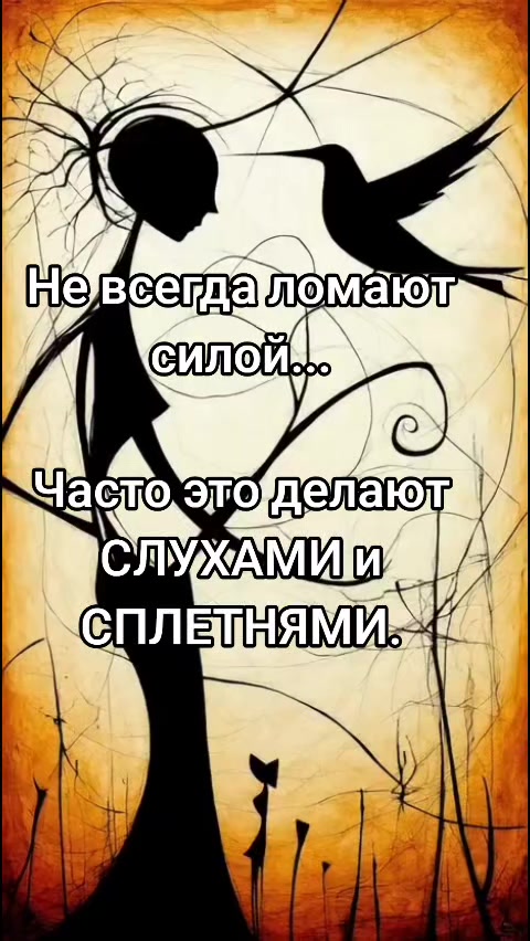 @Мария