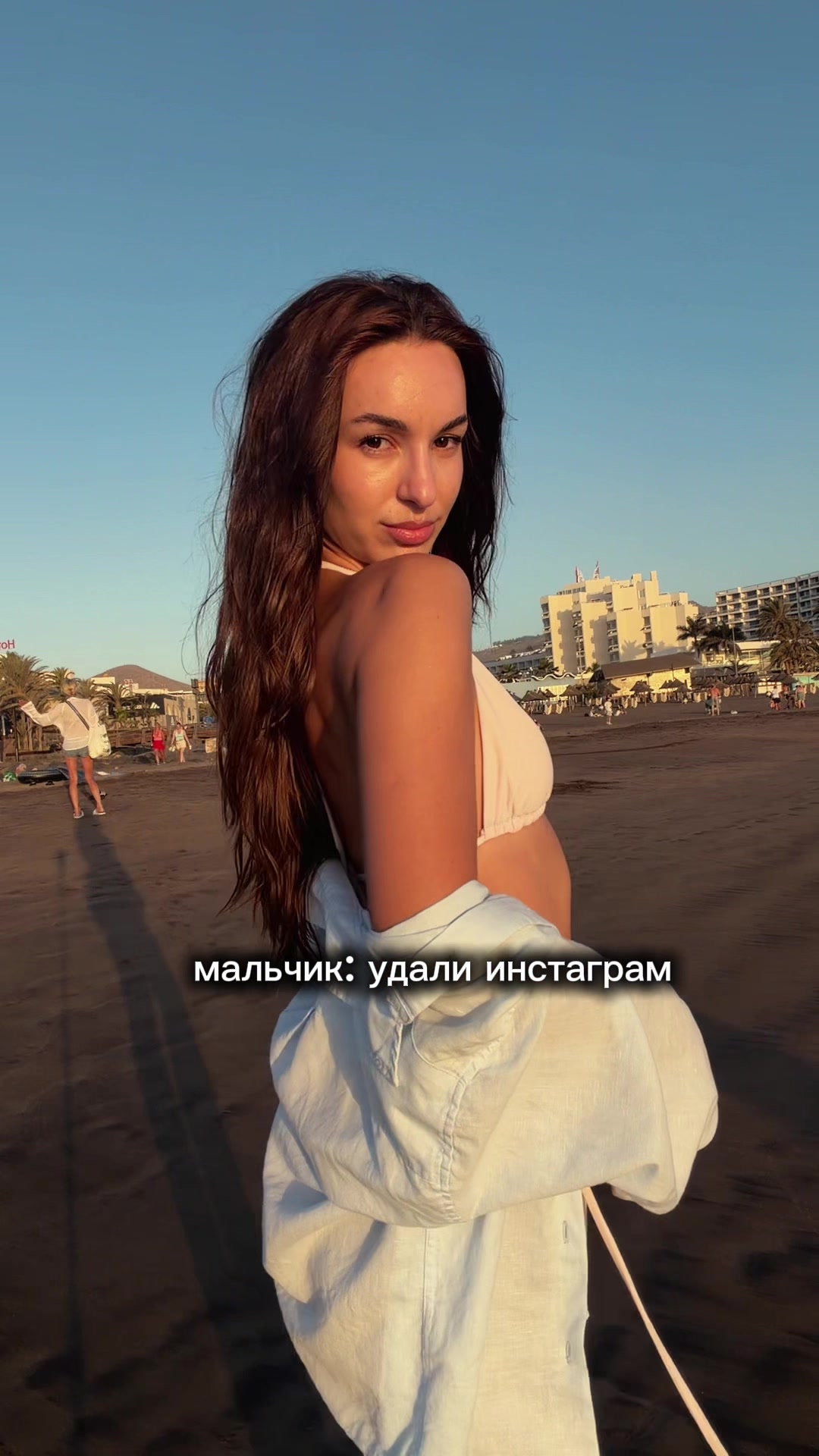 @Alina Andronic