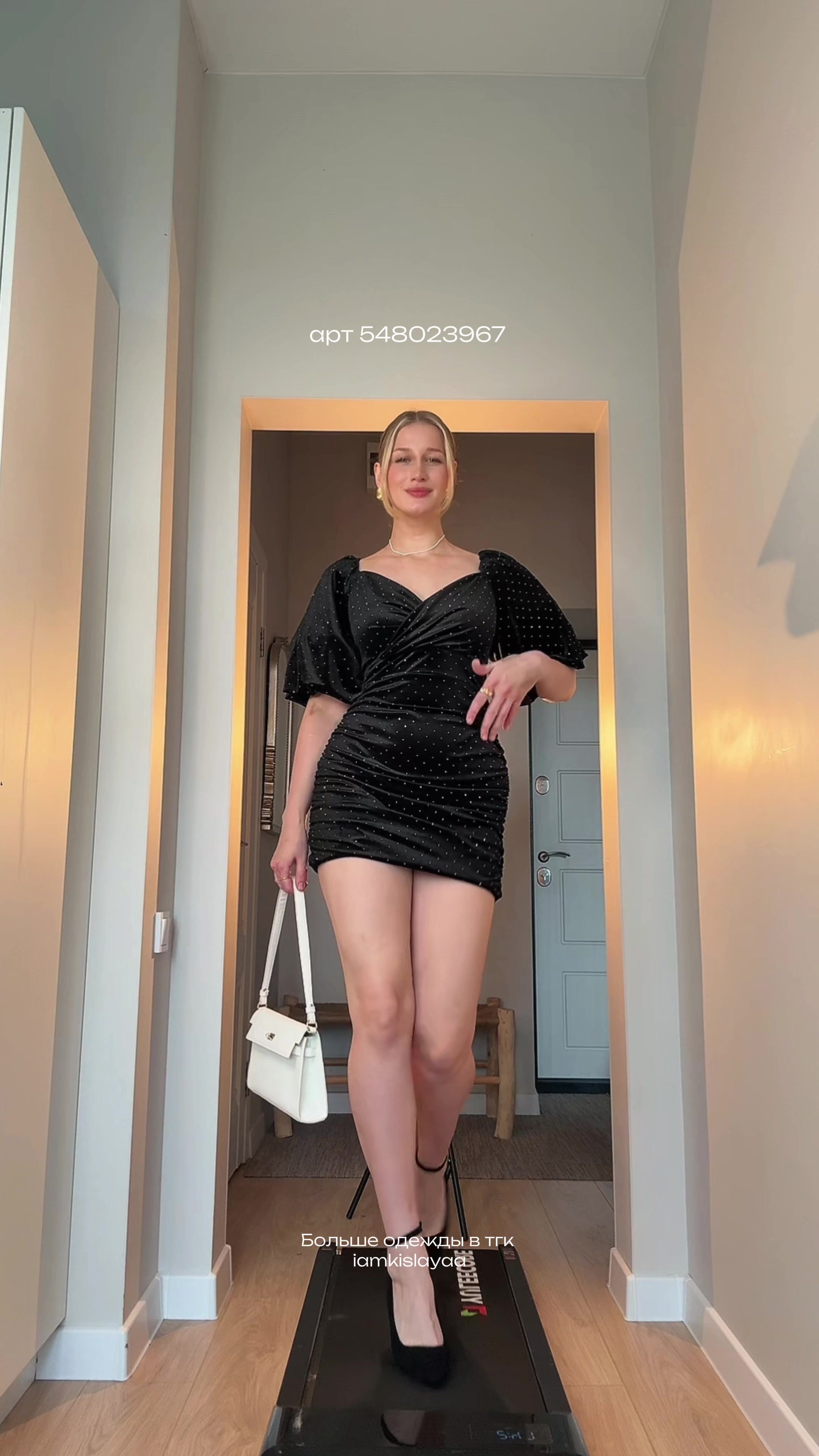 @КИСЛАЯ