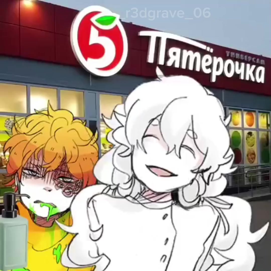 @ੈ✩϶ᴧᴇчᴋᴀ ᴩᴇдᴦᴩᴇйʙ‧₊˚