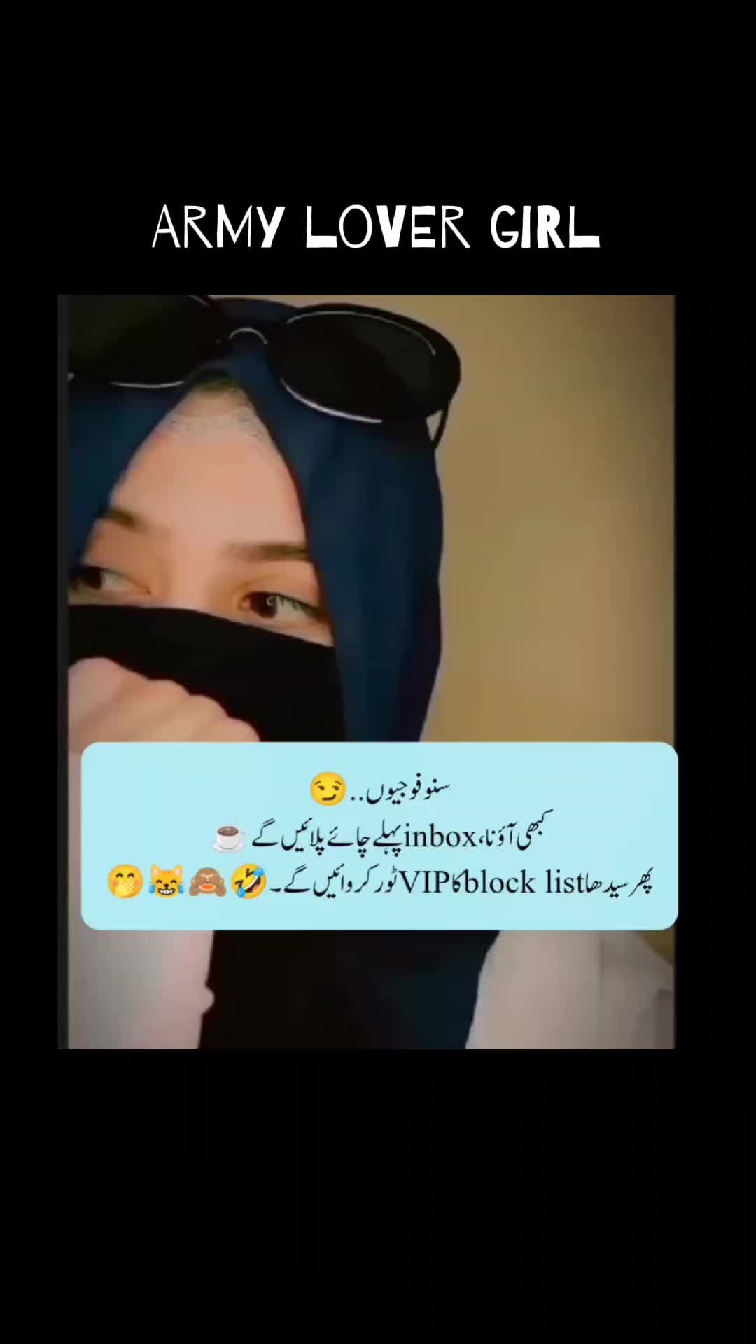 @꧁𝘼𝙧𝙢𝙮 𝙇𝙤𝙫𝙚𝙧 𝙂𝙞𝙧𝙡꧂