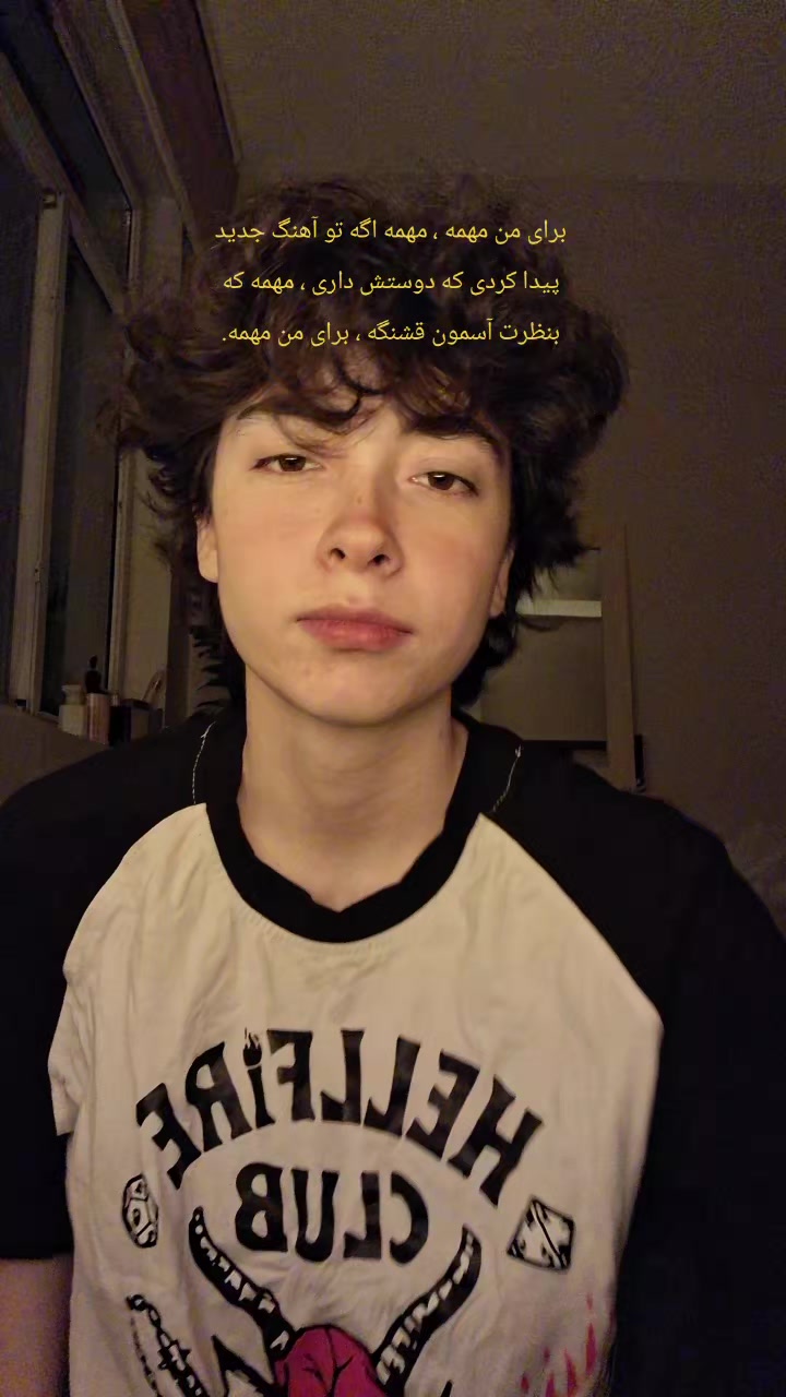 @iren