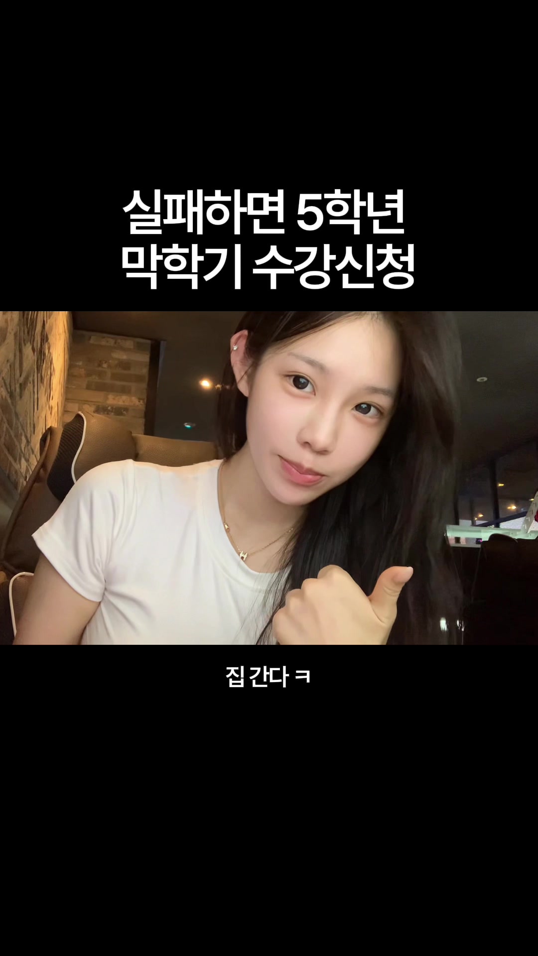 @유어진