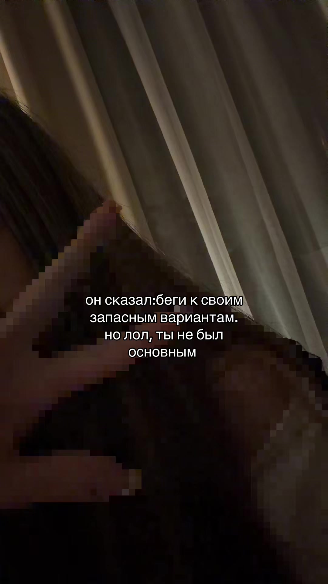 @aleksandrova⚜️