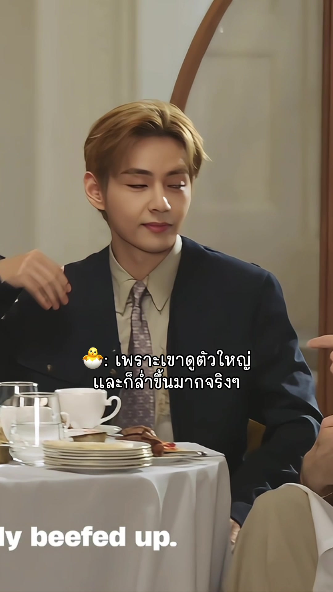 @𝙩𝙖𝙚&𝙥𝙤𝙤𝙠