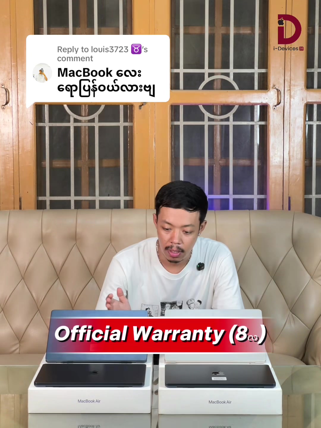 @i-Devices Mobile 38 (MDY)