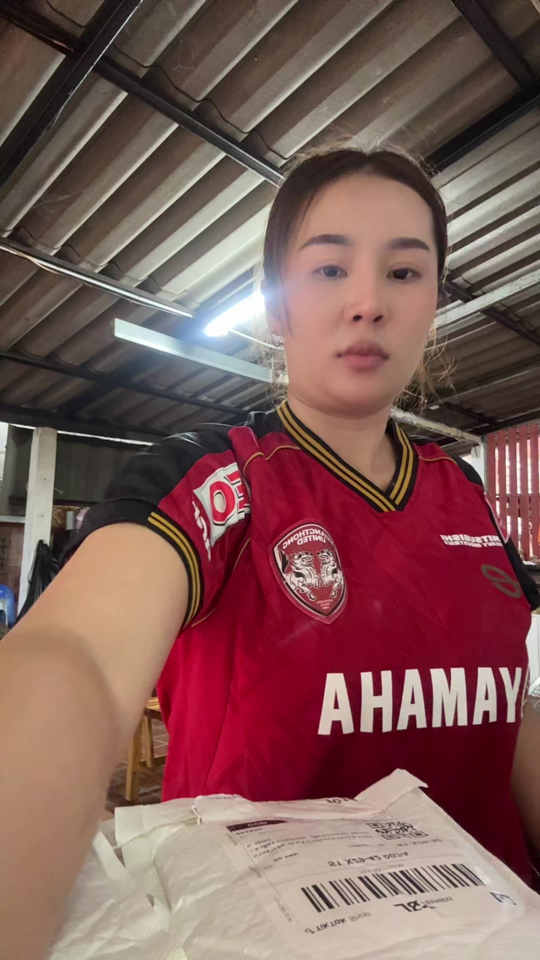 @แม่อาราแต ตำแซ่บ