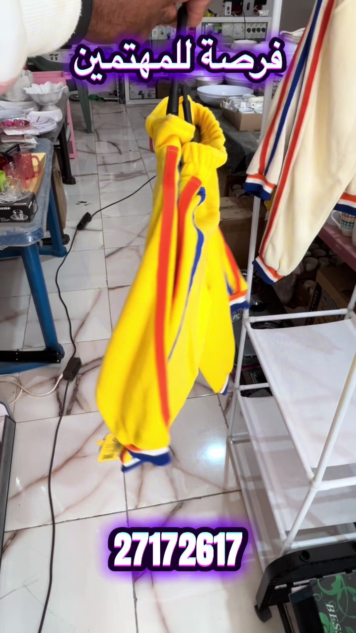 @Disc Market متجر ديسك