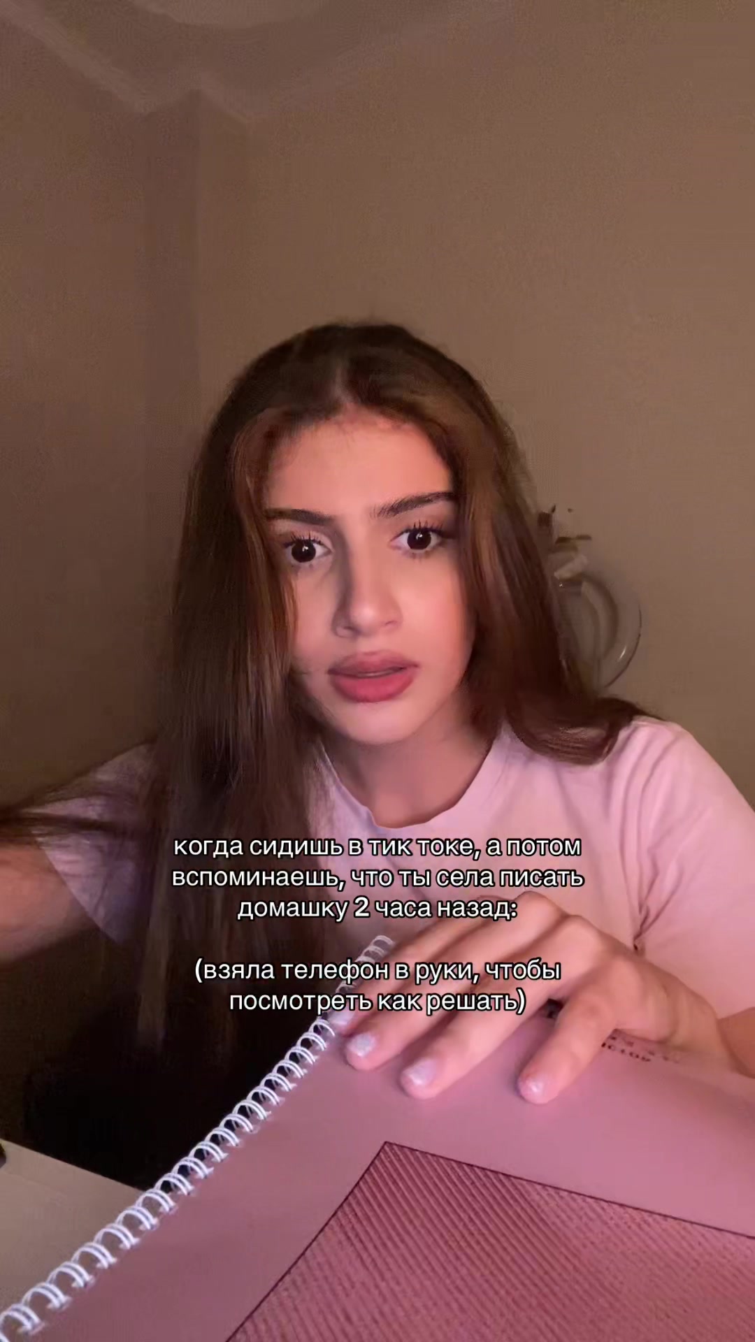 @Alivka