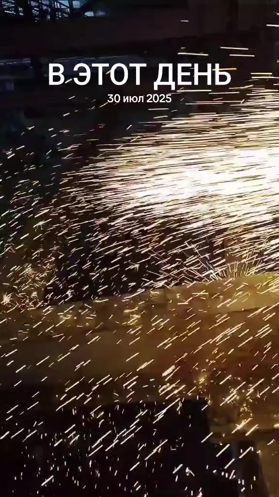 @ДЕМОНтаж