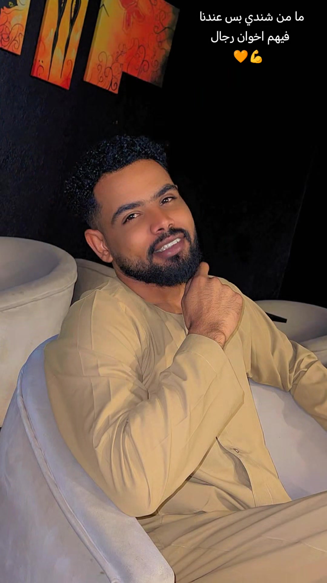 @أنس النور || 🇸🇩🧡Anas Alnoor