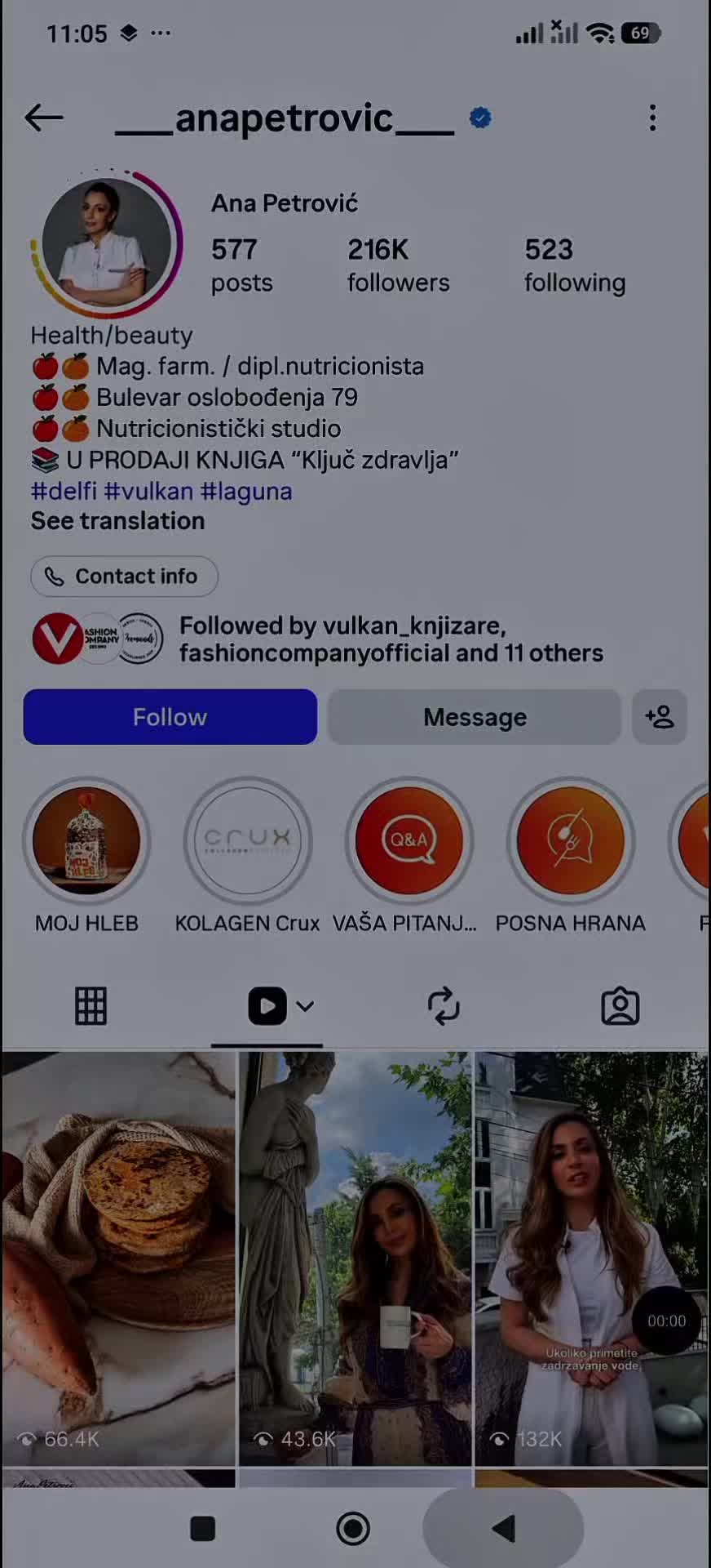 @Nina