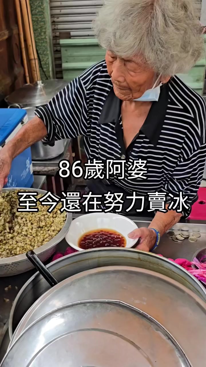 @心隨意動