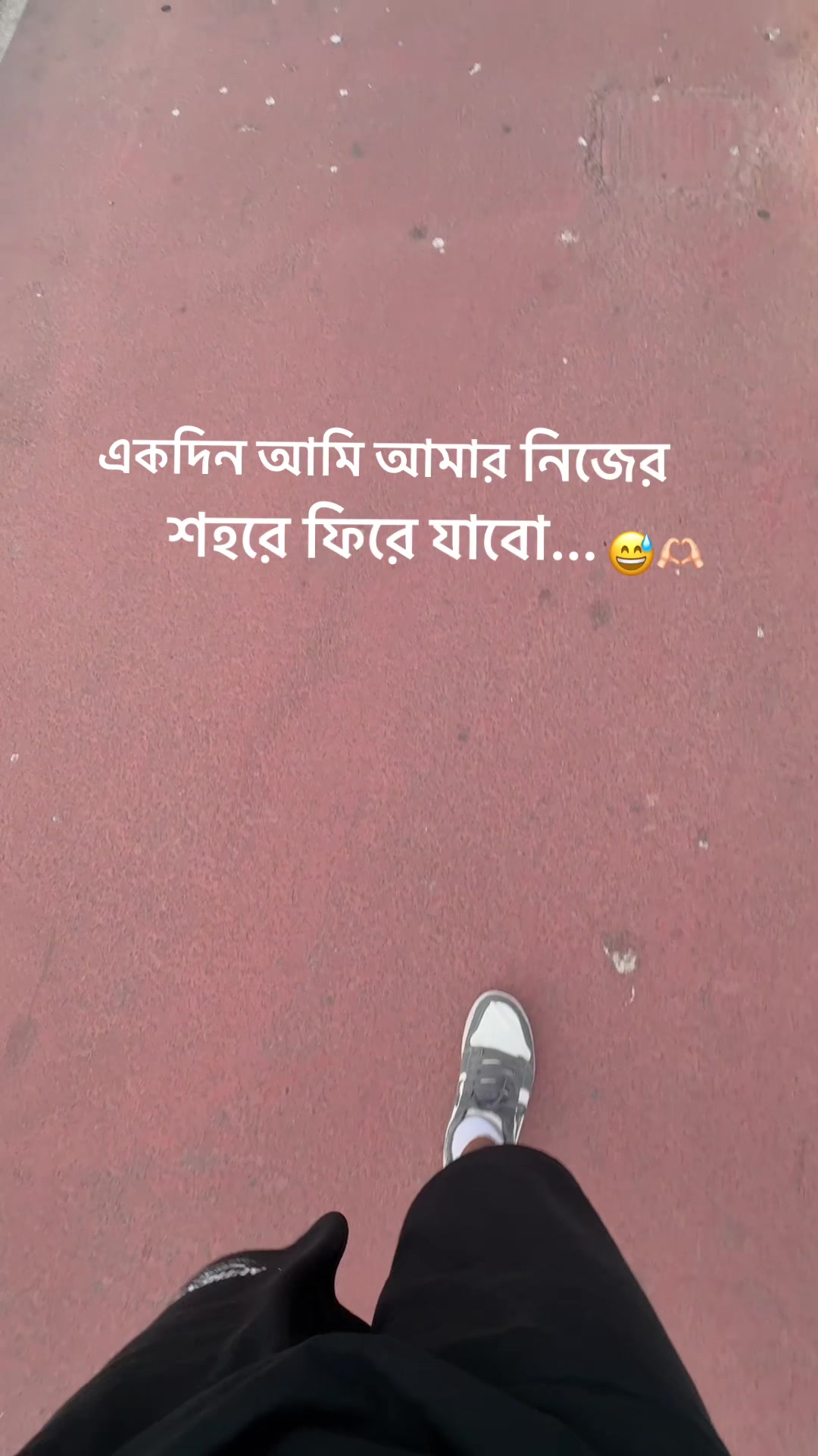 @😶SIMON