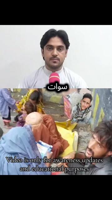 @Sohail Sahafi