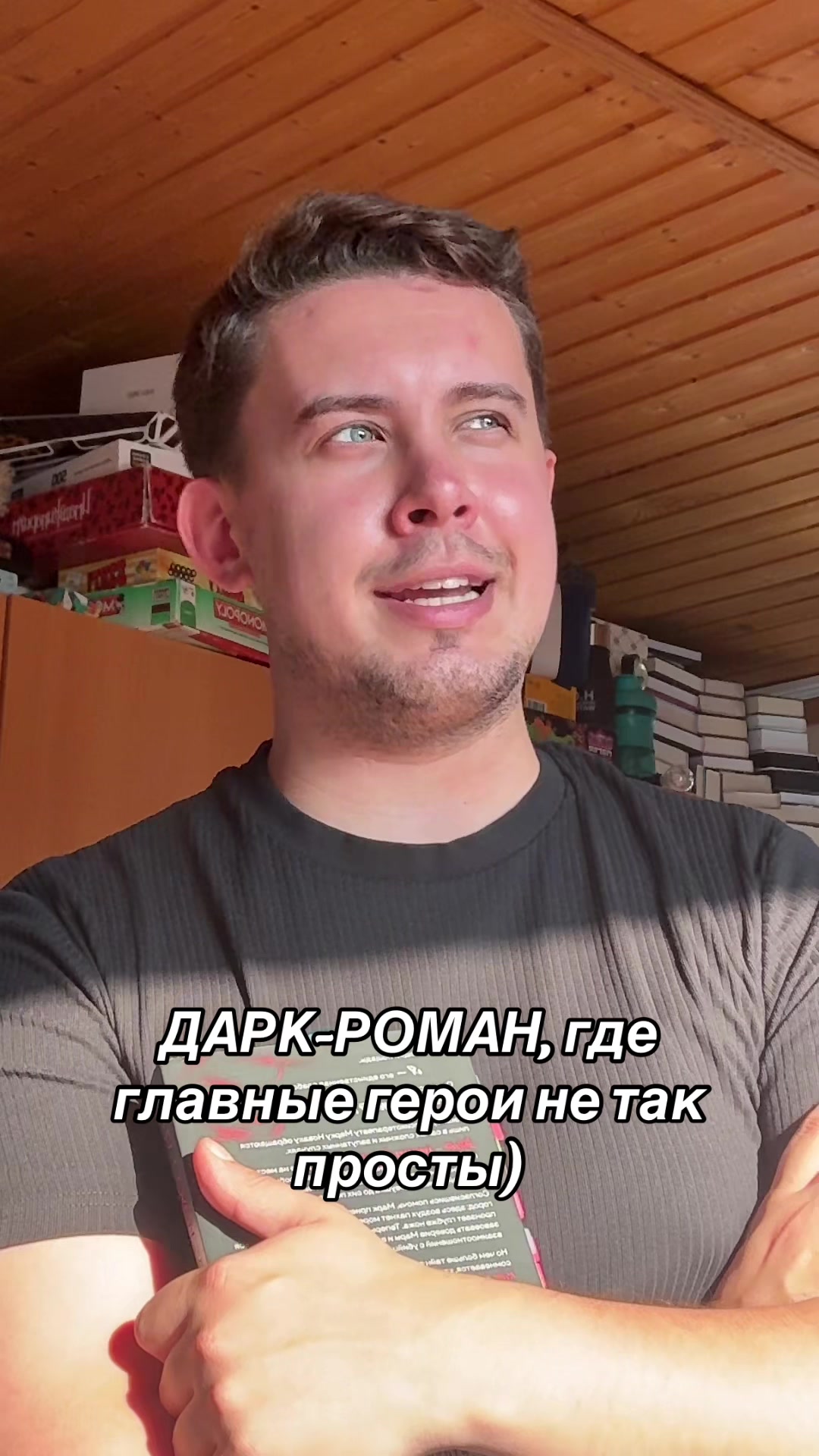 @KnigKing