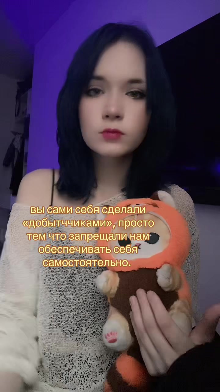 @мяурин