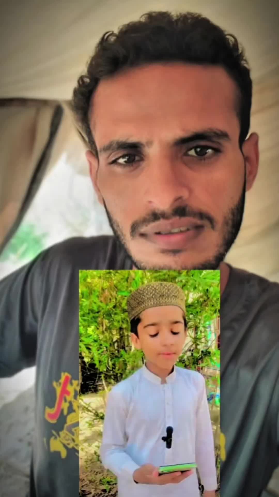 @JAMALI
