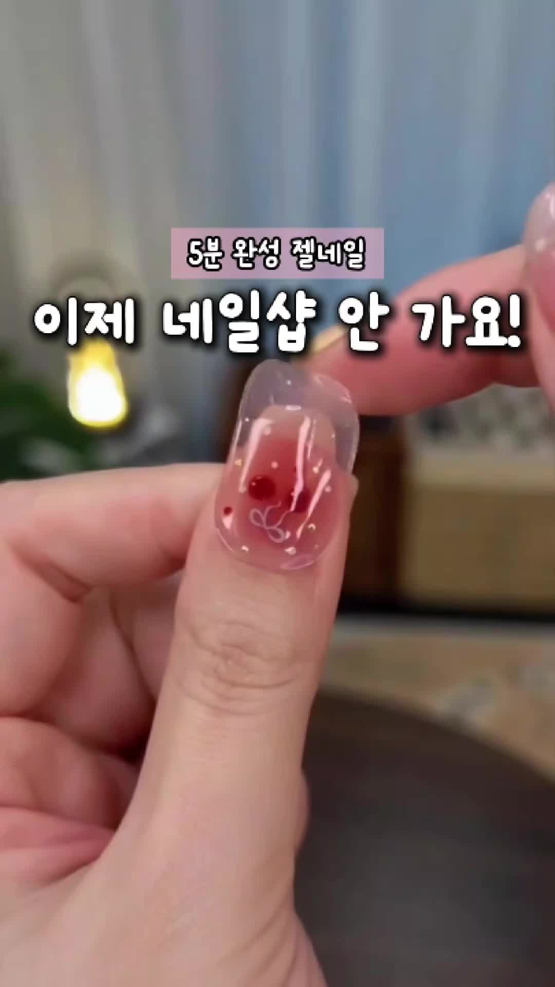 @빛나홈(구매는 여기 터치!😊)