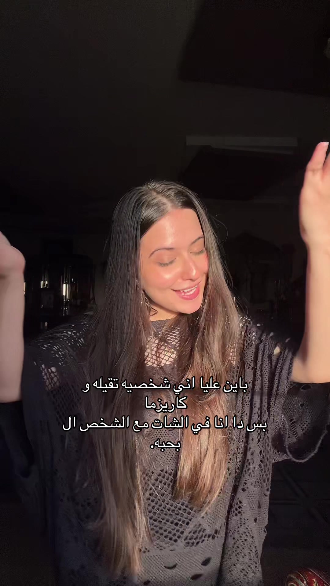 @Habiba🤎