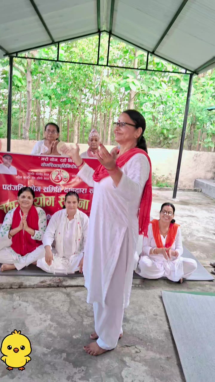 @Prabha Adhikari