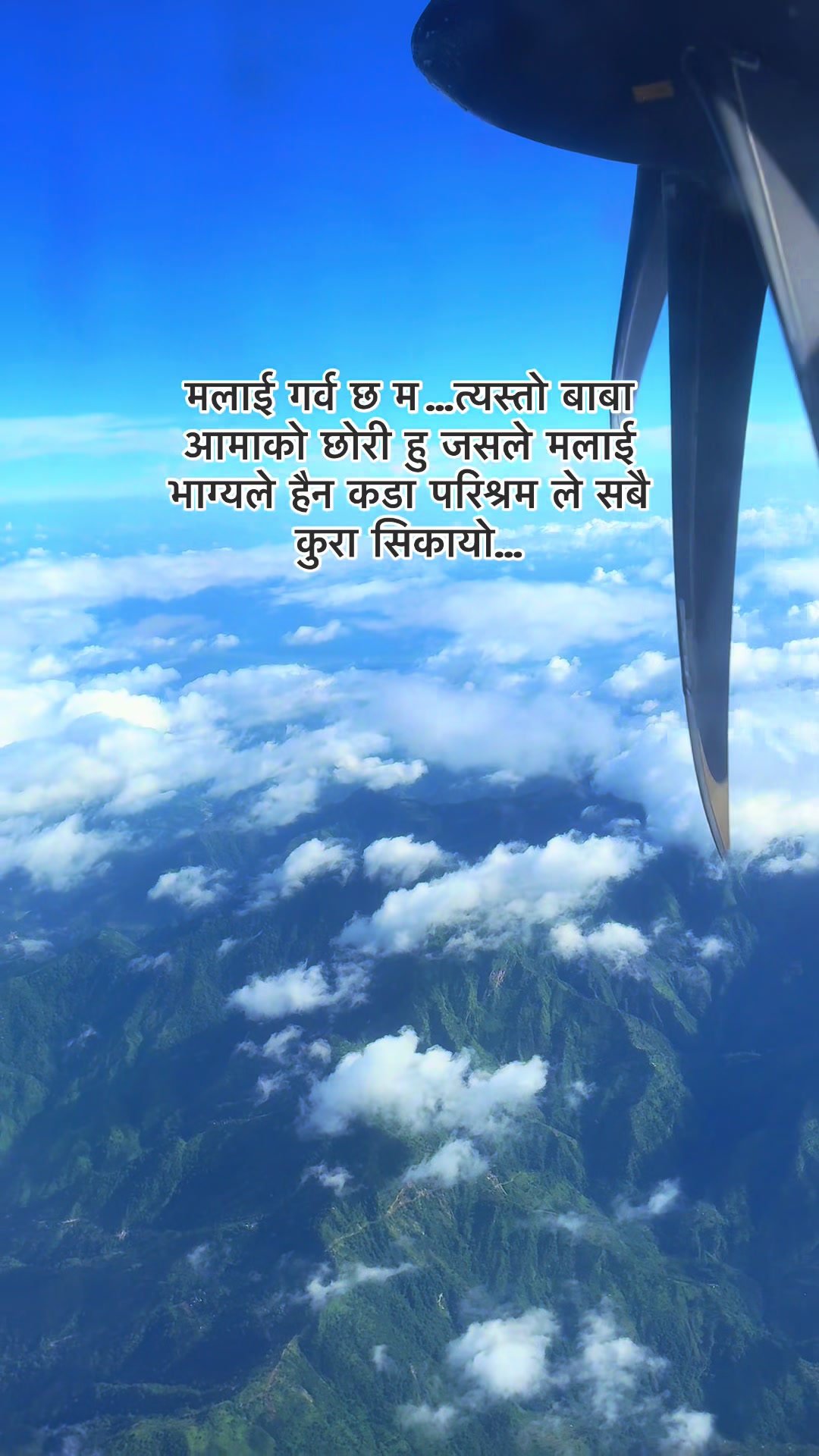 @Sanvi chettri