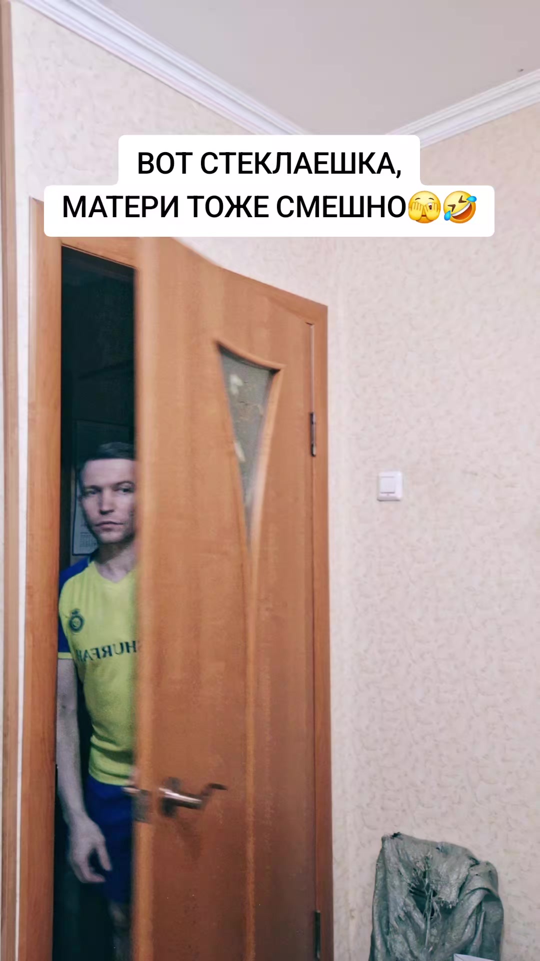 @⚔️KoSmiCheSkiY🦁VoiN⚔️