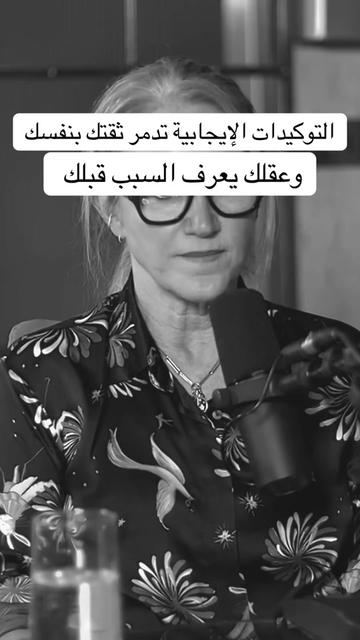 @sheba.translates