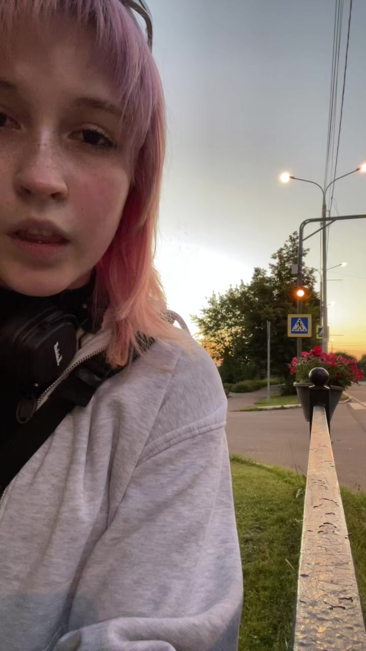 @Ликенша