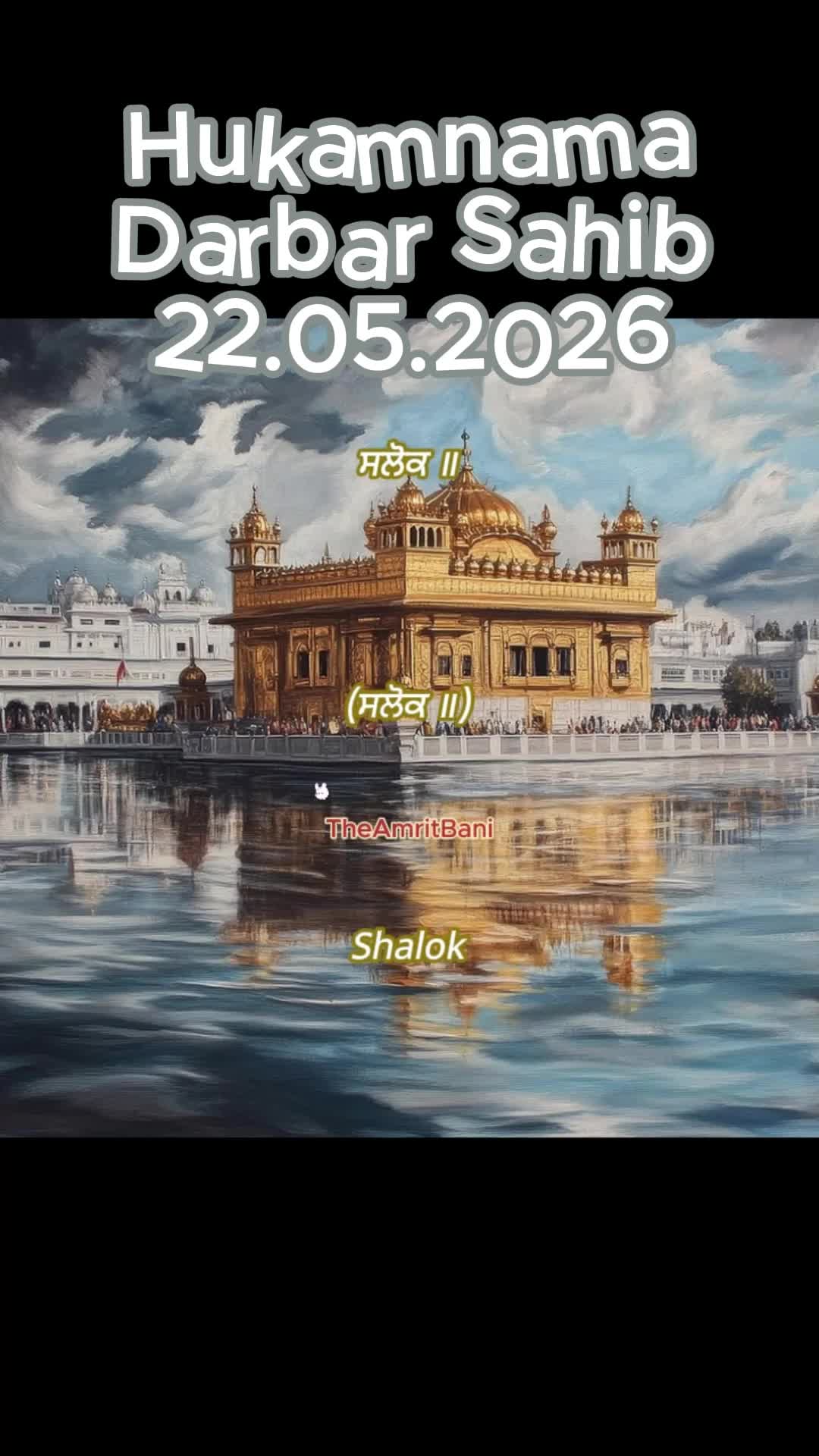 @theamritbani