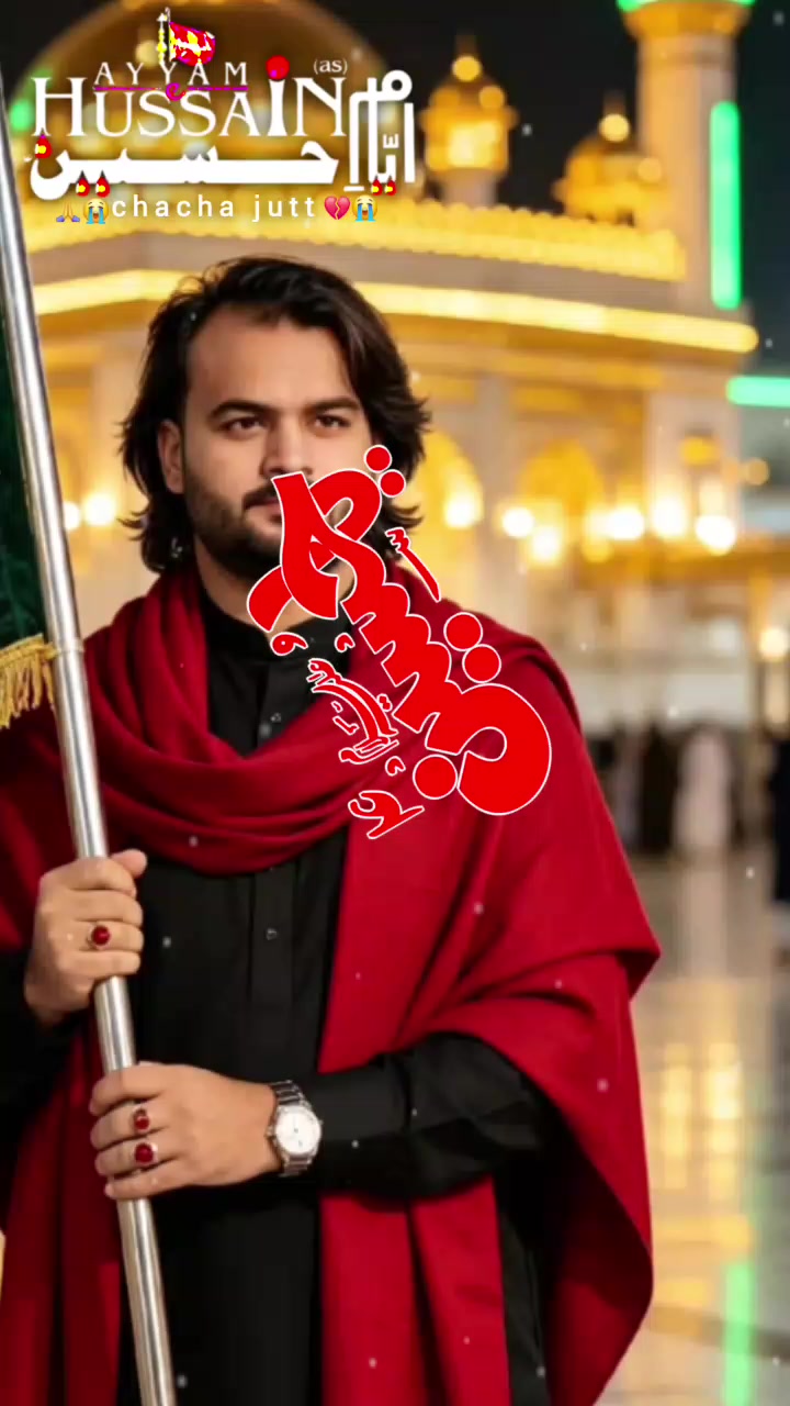 @shahbaz