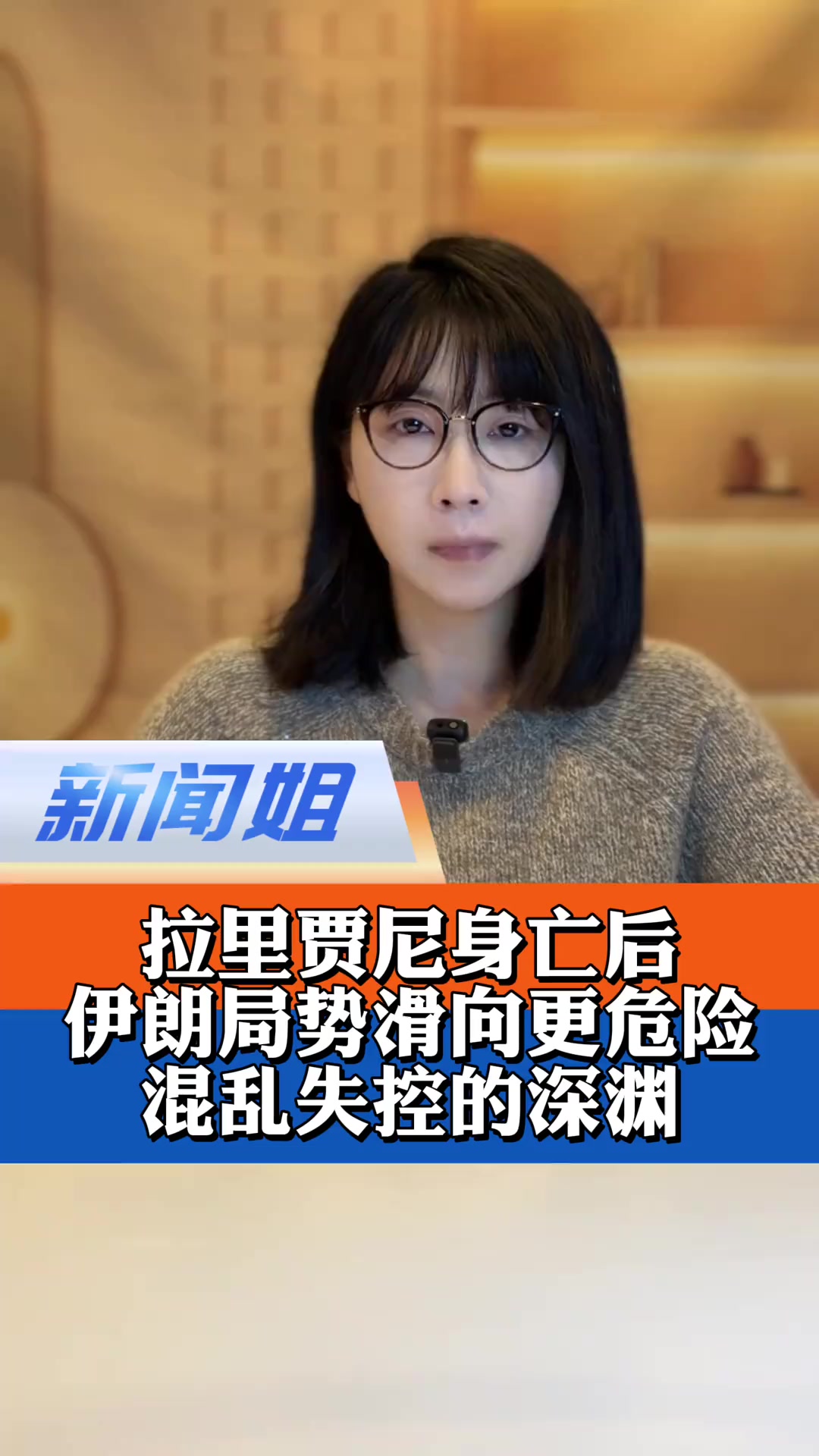 @PantherVic小黑豹