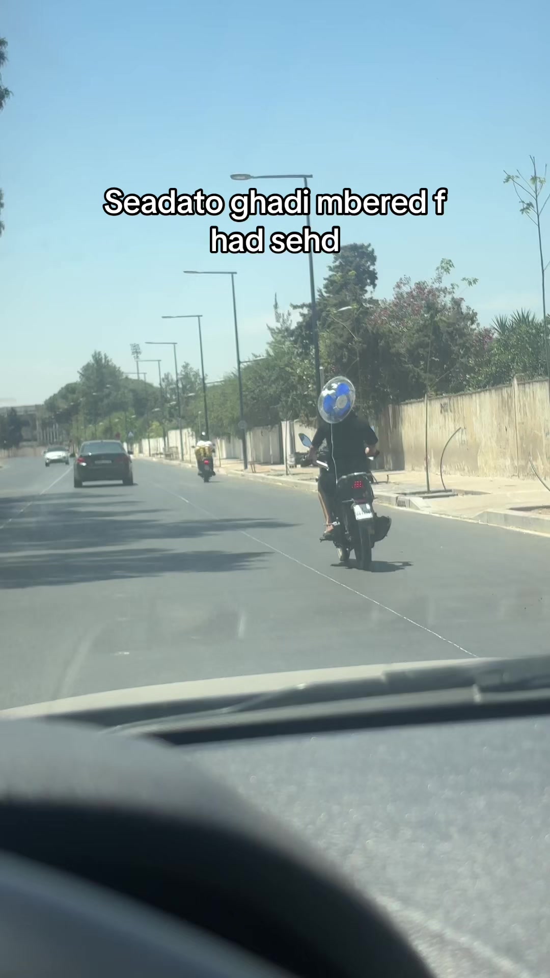 @طه