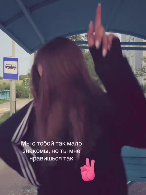 @акси