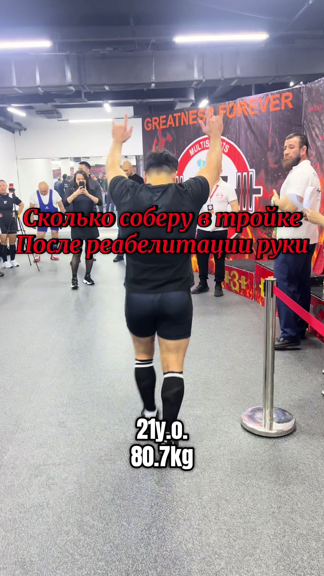 @🏆тгк: Тягач Русланович🥰