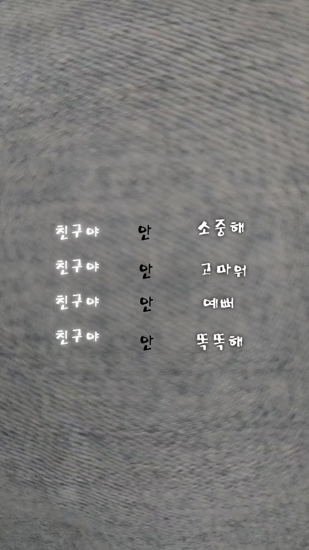 @태권소녀