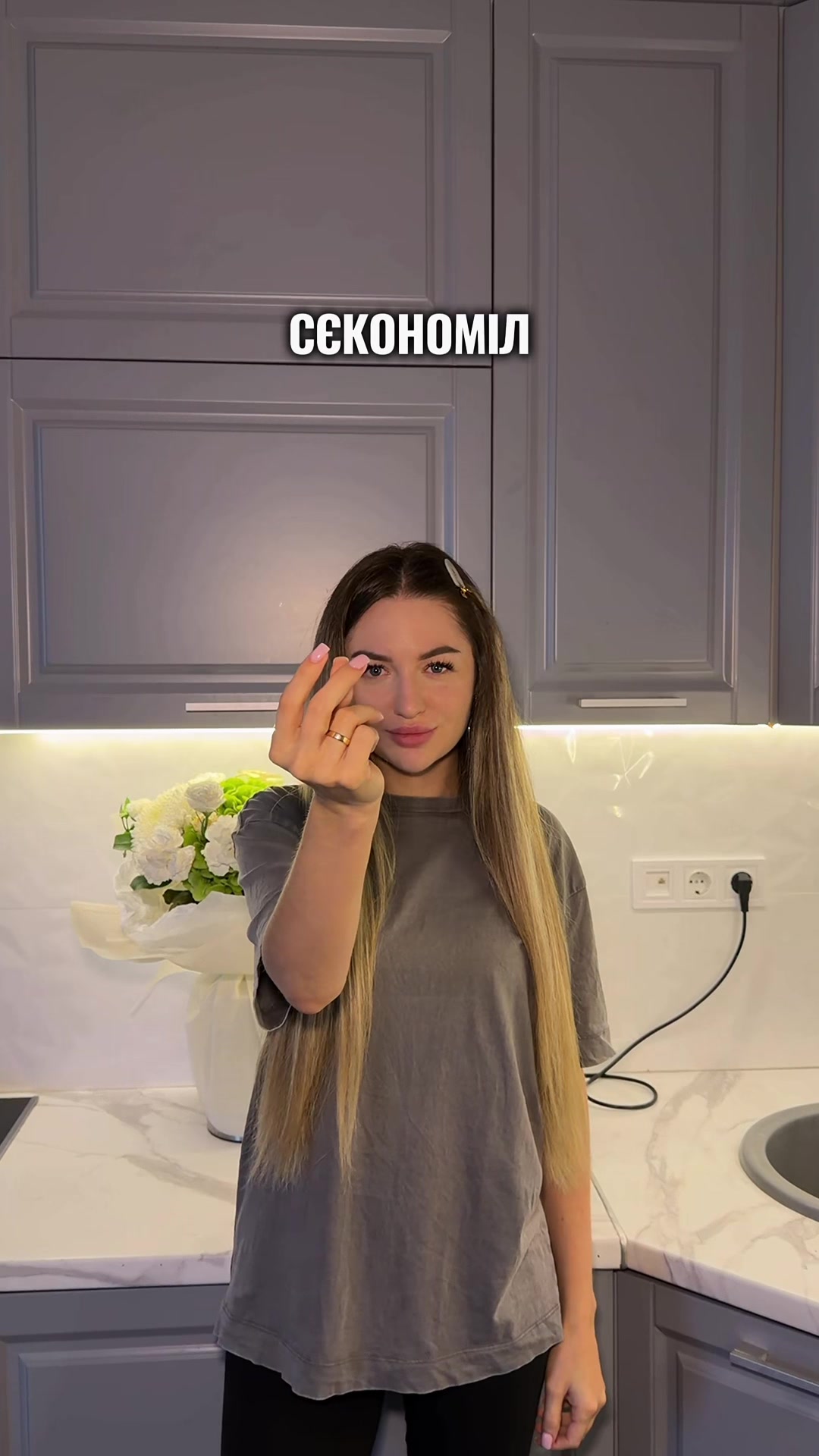 @VIKSI