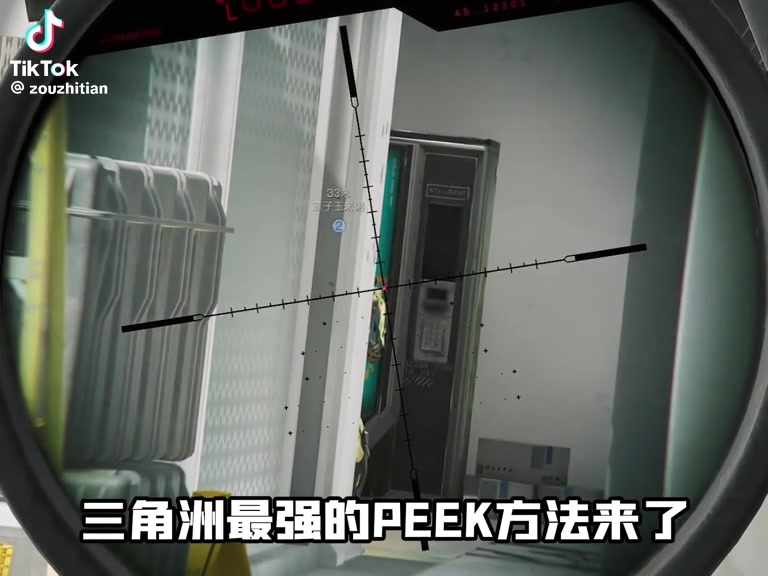 @劍劍龍