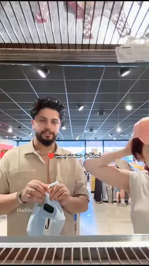 @khadidja_inzo21🧸🇩🇿