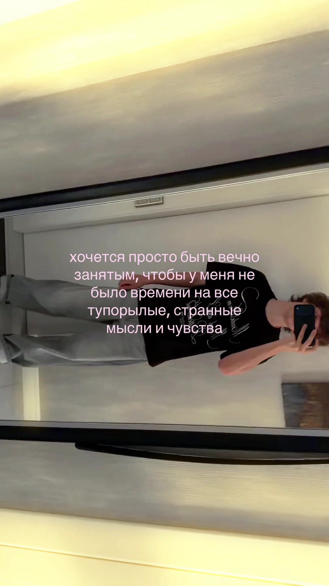 @нищета67