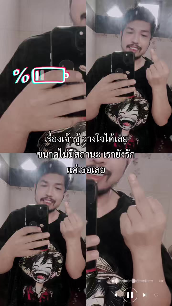 @𝙰𝙽𝙸𝚁𝚄𝚃’𝙲𝙷 🦖