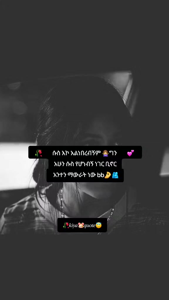 @๐ชธ๐๐๐ฆ๐๐น๐๐ข๐๐ก๐๐งธ