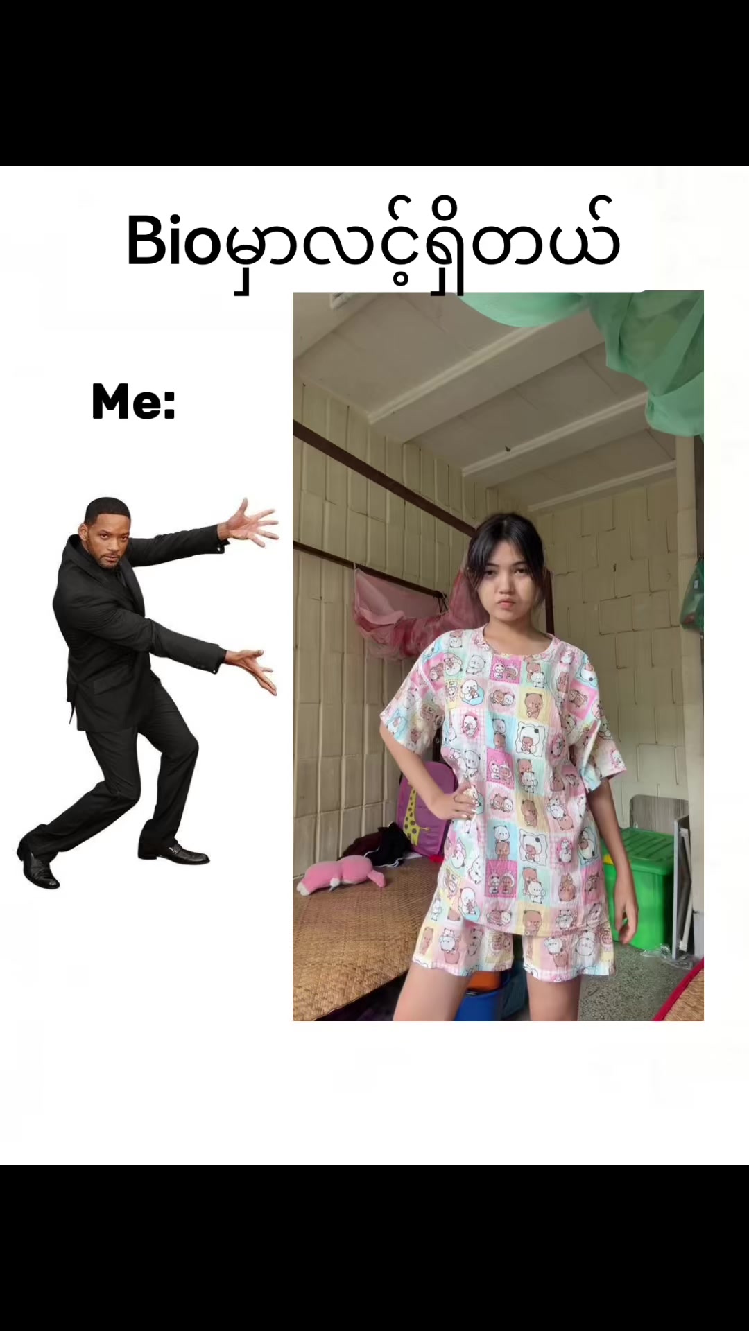 @ဒါဒါ (official)