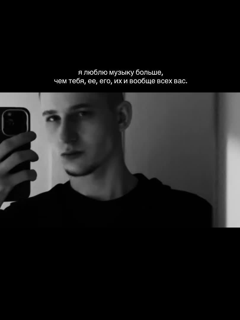 @maksguf 🥷🏻🫀