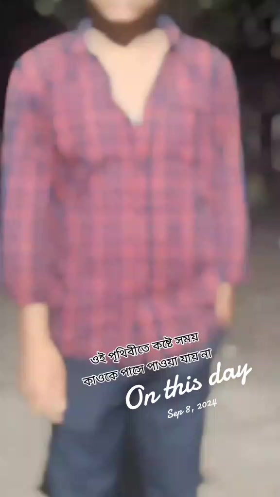 @সাদা বিলাই