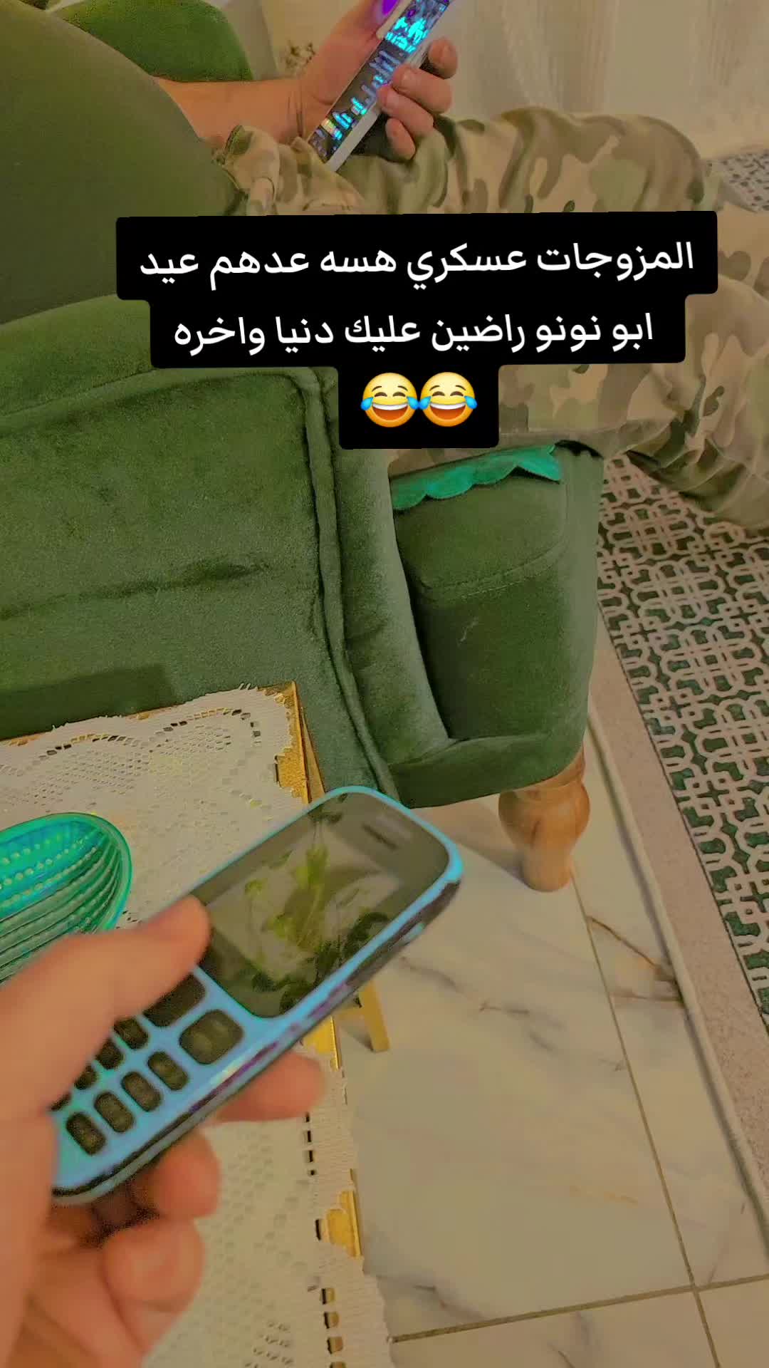 @꧁★تـٌـٌٌـوُحـًـًًـًًًـًًـًـه★꧂