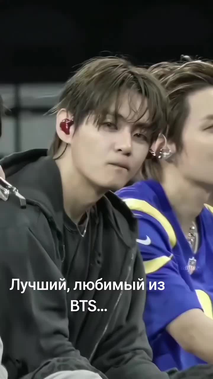 @Evgenia/fan