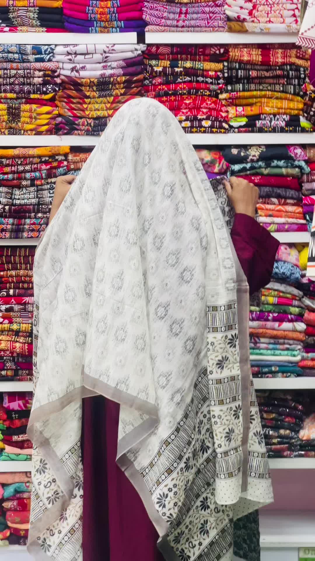 @🛍️ SYLHET ONLINE SHOPPING 🛍️