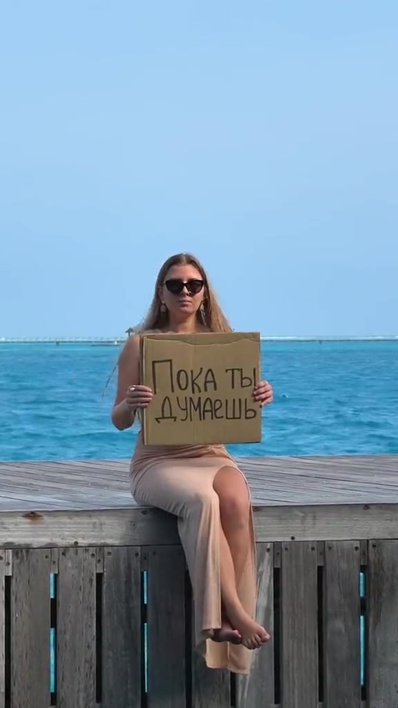 @Яна | работа за границей